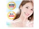ライトケアサロン 渋谷店(Light Care Salon)の写真
