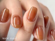 ウィー ネイル(wee nail)/ワンカラー