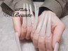 【長さだしスカルプ10本】ワンカラー￥12,900～（Sumimura限定）