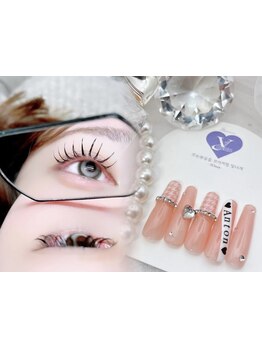 ネイル・アイメニューの同時施術が可能