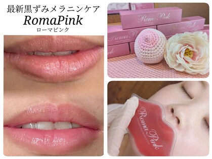 サロンドカイ(Salon de Kai)の写真