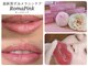 サロンドカイ(Salon de Kai)の写真