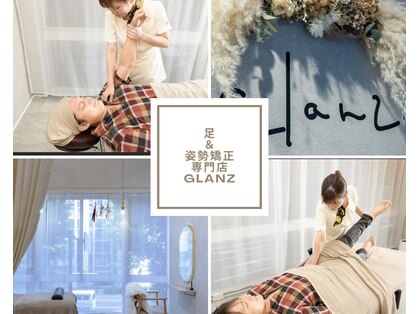 グランツ トリムリターン神奈川横浜店(glanz)の写真