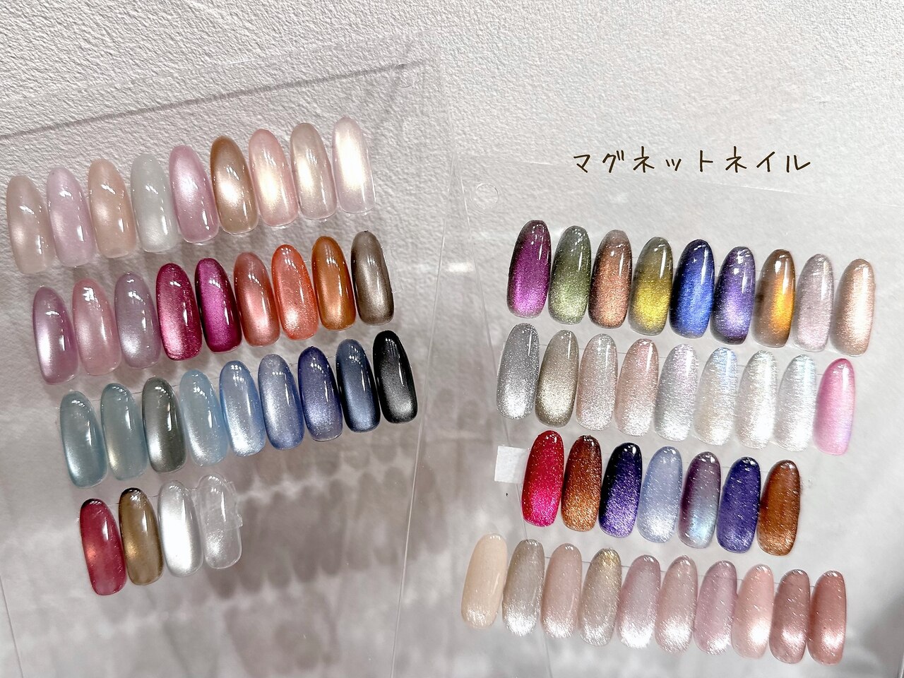 【初回ソフトジェルオフ無料】マグネットネイルワンカラー\6000