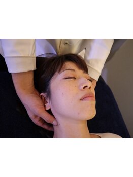 体の歪みをとりたい