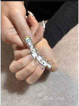 ロレクラン(Role'crin)/ジェル、フルアート