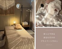 泡のきもち
