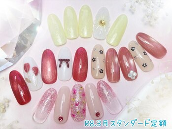 ネイルサロン キュラソー(Curacao)/R8.3月スタンダード定額