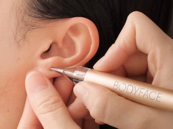 オユ(Oyu)の写真/耳つぼマッサージで自律神経を整え、重い疲れや不眠を根本ケア◎疲れを耳からリセットしませんか?