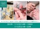 地爪ケアクリニックサロン 代々木店の写真