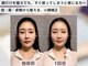 エレーニ 麻布十番(ELENI)の写真