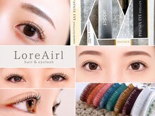 ロアエイル(LoreAirl)