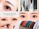 ロアエイル(LoreAirl)の写真