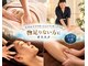 ワイズウェルネスラウンジ(Y's Wellness Lounge)の写真