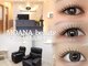 モアナ ビューティー(MOANA beauty)の写真