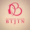 リフレッシュサロン ビジン(BIJIN)ロゴ