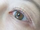 ウタ アイラッシュ(uta eyelash)の写真/ブラウンMIXで普段のエクステをちょっぴりオシャレに♪周りと差のつく、褒められる目元を叶えます☆