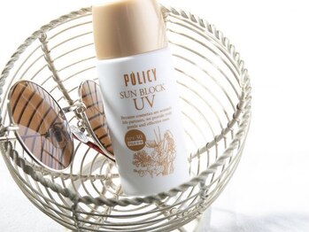 アミティエ 五反田店(Amitie)/POLICY★サンブロック(日焼止め)