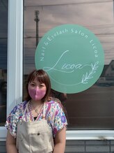 リコア(Licoa)&nbsp;細川 さつき