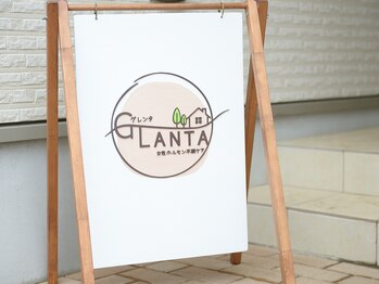 グレンタ(GLANTA)/看板