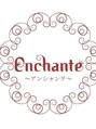 アンシャンテ(Enchante)&nbsp;道幸 ドウコウ