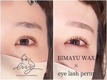 エニー 北花田(eny)/美眉ワックス＋パリジェンヌ