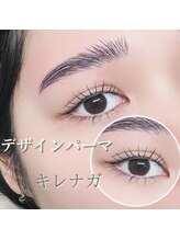 エクラ バイ シャンリィ(eclat by shanLy)/パリジェンヌ