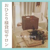 リリービューティー(Lily.Beauty)
