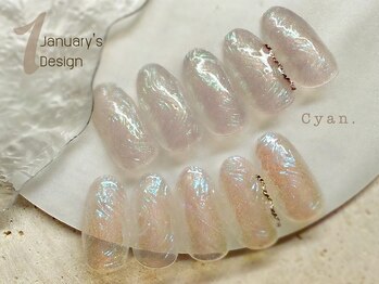 シアン(Cyan)/定額デザイン