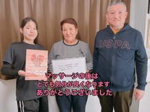 ヴィオーデ 二子玉川店/二子玉川で小顔矯正と骨盤矯正♪