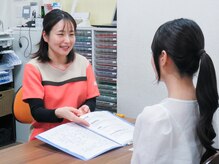 だるま整骨院/料金説明