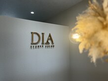 ディア(Dia)