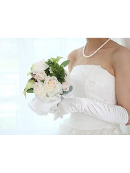 ブライダルメニューがあるサロン