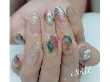 アイネイル(iNAIL)/