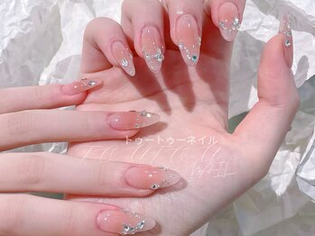 トゥートゥー(TOUTOU)/ちゅるんピンクxストーン