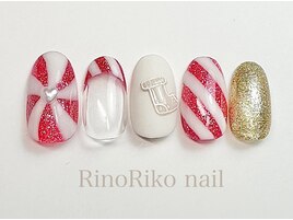 Christmas 8 &nbsp;2025