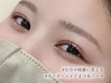 アイビー 東村山店(eyebee)/立ち上げカールデザイン♪