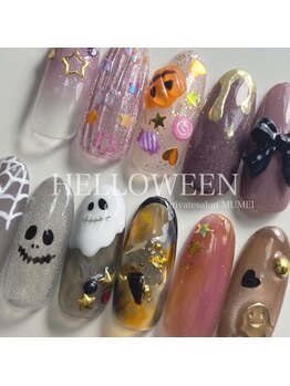 ムメイ(MUMEI)/ハロウィンネイル☆