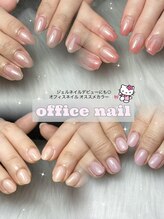 ブレアウィズネイル(Blair with Nail)/ネイルデビューにオススメ◎