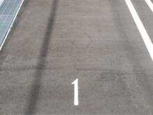 ヨサパーク エスペランサ(YOSA PARK ESPERANZA)/駐車場の道順 8(垂水へ向かう)