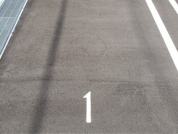 ヨサパーク エスペランサ(YOSA PARK ESPERANZA)/駐車場の道順 8(垂水へ向かう)