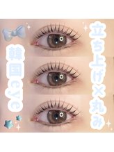 アイモア 大垣店(eye mor.)/まつげパーマ/眉毛/アイブロウ