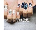 アート付け放題!