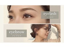 ルミナスビューティー(LUMINOUS BEAUTY)