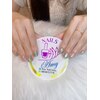 アミネイル ソウカ(Amynails-Soka)のお店ロゴ