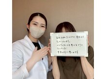ビオラス(VIOLAS)の雰囲気（【完全個室】女性施術者のみ。どんなお悩みもご相談ください）