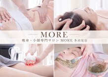 モア 多治見店(MORE)