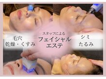 ドットエム(.m)