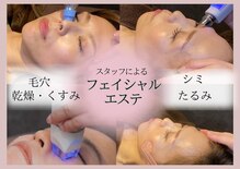 ドットエム(.m)