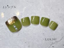 ビューティーラウンジ ベリンダ イオンレイクタウンmori店(Beauty Lounge BELINDA)/フット定額シンプルコース